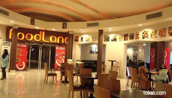  Kish- Foodland Restaurant (toiran.com)

