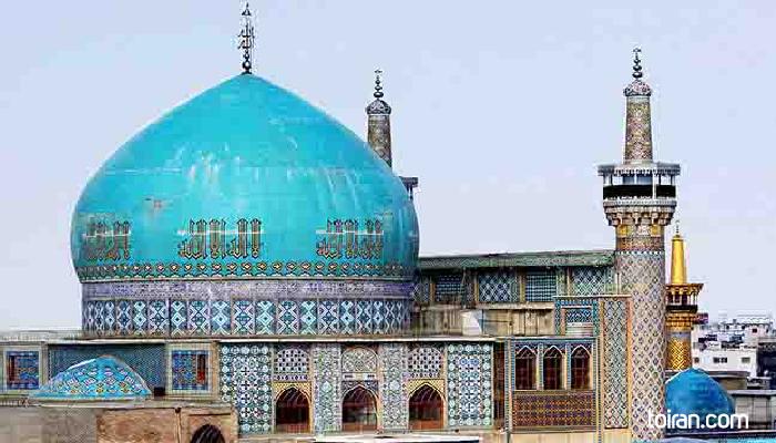 Mashhad- Goharshad Mosque (toiran.com)
