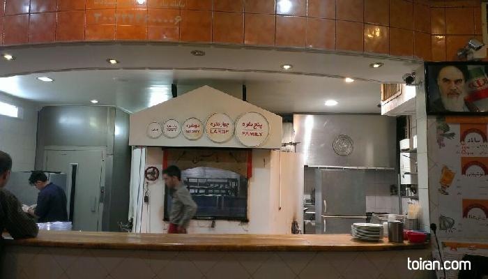 Yazd- Gol-e Sorkh Pizza (toiran.com)
