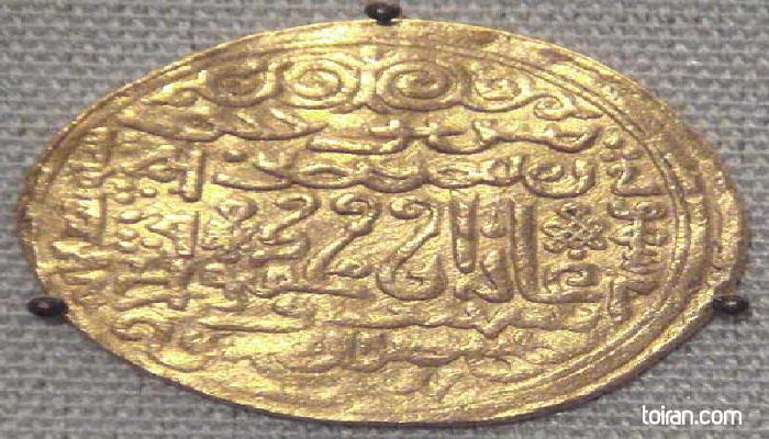 Shiraz-Coin Museum (toiran.com)
