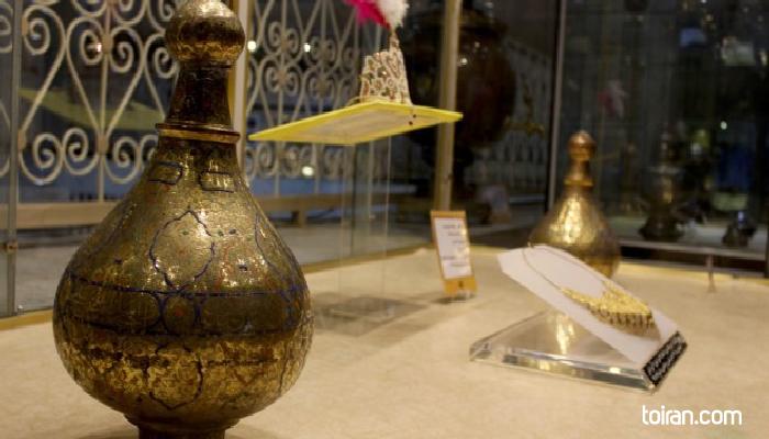   Qom- Metalwork Museum of the Fatemeh Masoumeh Shrine (toiran.com)
