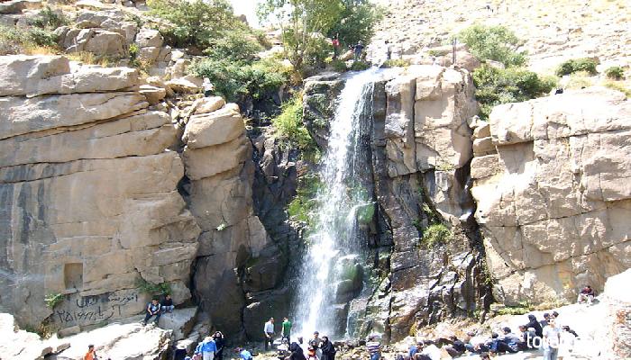 Hamedan- Ganjnameh Waterfall  (toiran.com)

