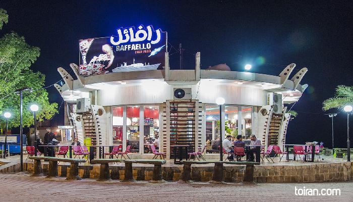 Bushehr- Rafael Restaurant (toiran.com)
