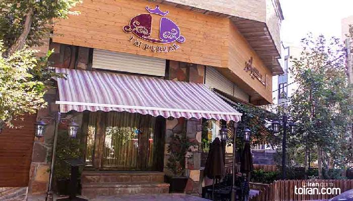 Tehran- Emperor Restaurant (toiran.com)
