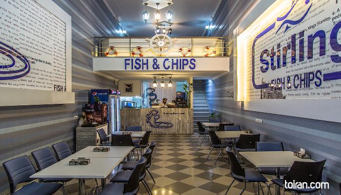 Kerman- Stirling Fish & Chips (toiran.com)

