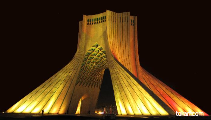Tehran- Azadi Cultural Complex (toiran.com)


