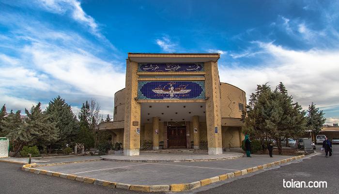Kerman- Zoroastrian Anthropology Museum (toiran.com)
