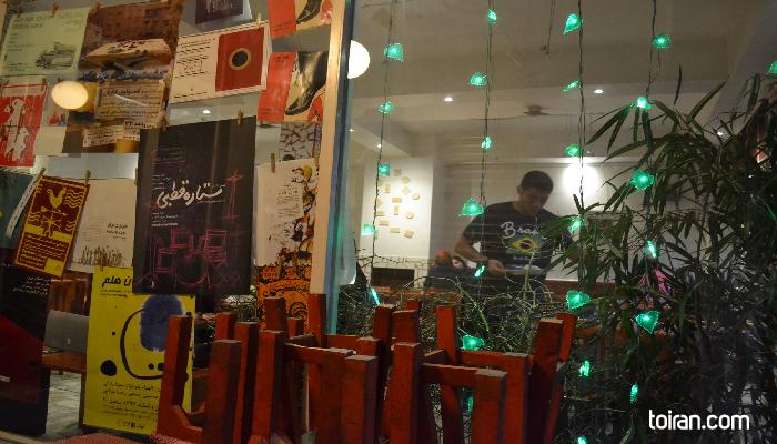 Tehran- Cafe 78 (toiran.com)
