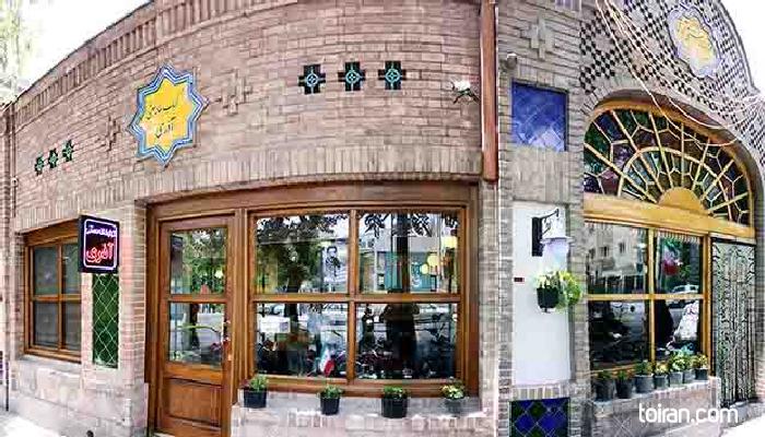 Tehran- Dizi Azari Restaurant (toiran.com)
