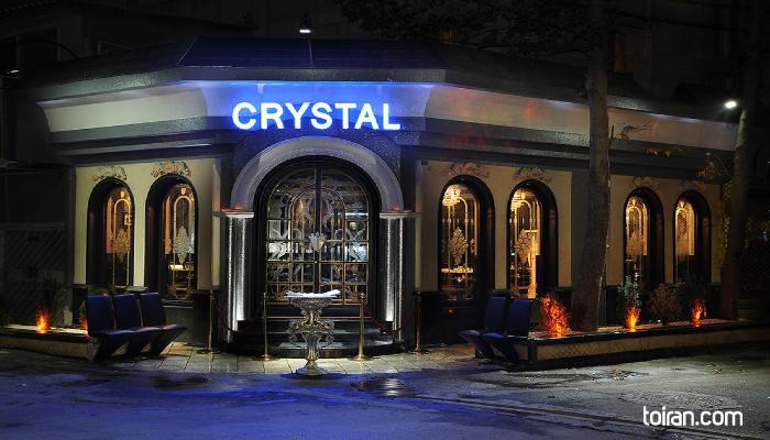 Tehran- Crystal Restaurant (toiran.com)

