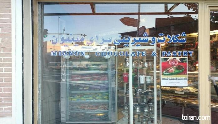 Tehran- Minion Cafe (toiran.com)

