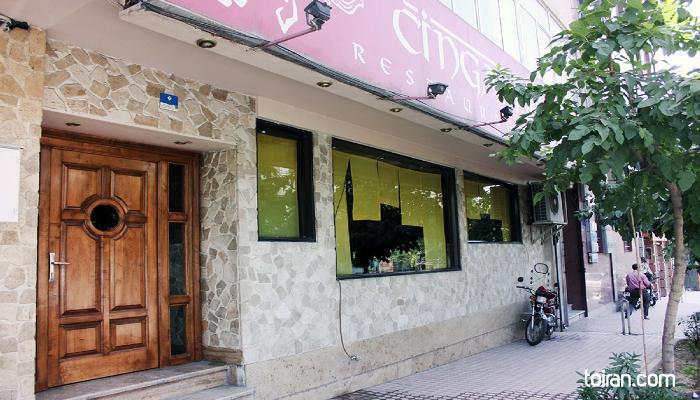 Tehran- Chingari Restaurant (toiran.com)
