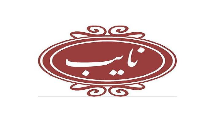 Tehran- Nayeb Vozara Restaurant (toiran.com)



