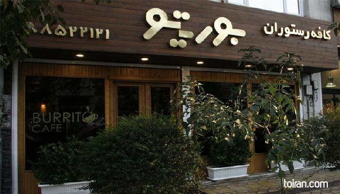 Tehran- Burrito Restaurant (toiran.com)
