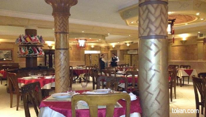 Tehran- Golden Dragon Restaurant (toiran.com)
