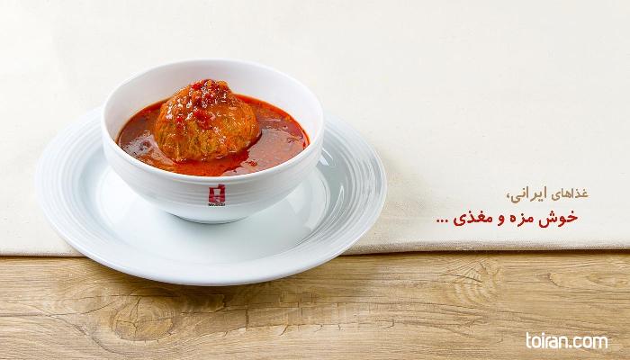 Tehran- Mr. Dizi Restaurant (toiran.com)
