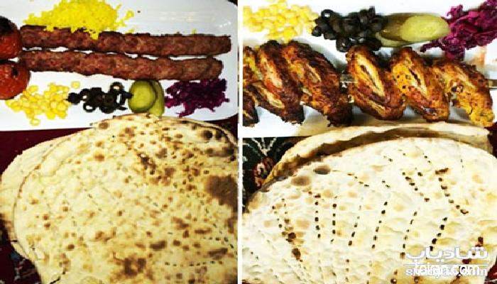   Astara- Zeytoun Restaurant (toiran.com)
