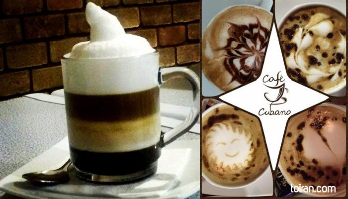 Shiraz- Cafe Cubano (toiran.com)
