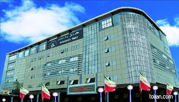  Hamedan- Baba Tahir International Hotel (toiran.com)
