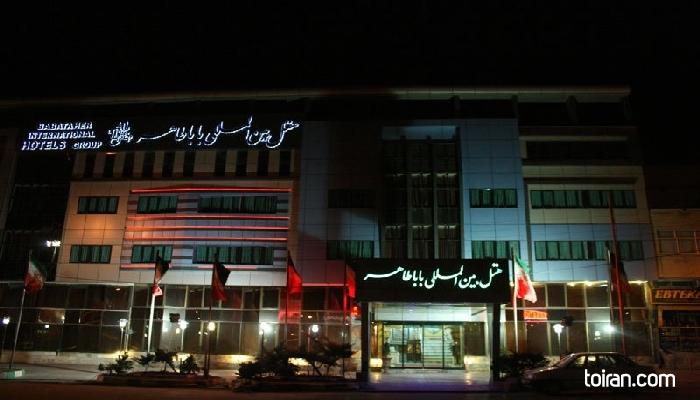   Hamedan- Baba Tahir International Hotel (toiran.com)
