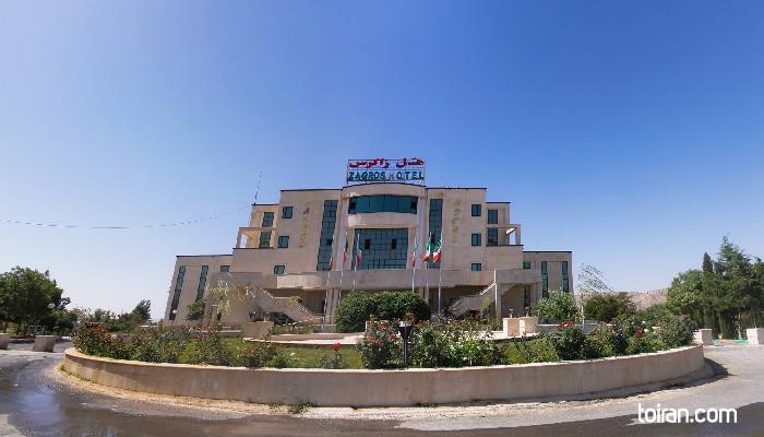 Ilam- Zagros Hotel (toiran.com)
