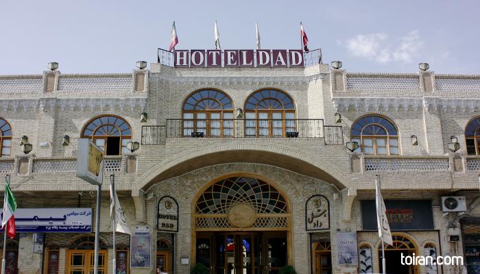 Yazd- Dad Hotel (toiran.com)

