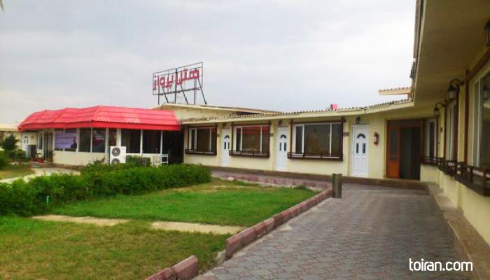 Bushehr- Parvaz Hotel (toiran.com)
