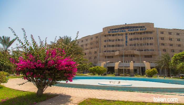 Bandar Abbas- Khalij-e Fars Hotel (toiran.com)

