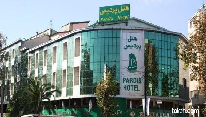  Rasht-Pardis Hotel(toiran.com)
