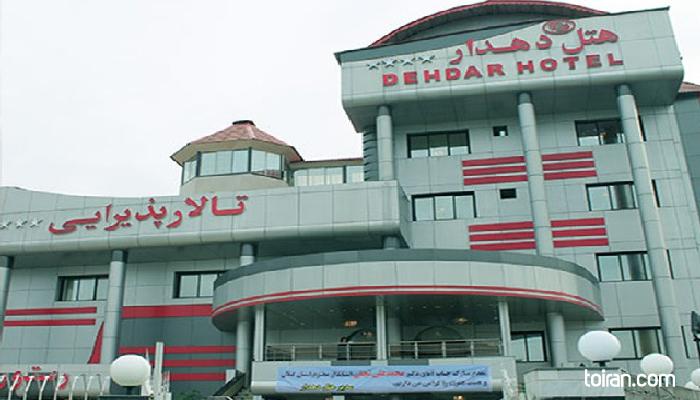   Lahijan-Dehdar Hotel(toiran.com)
