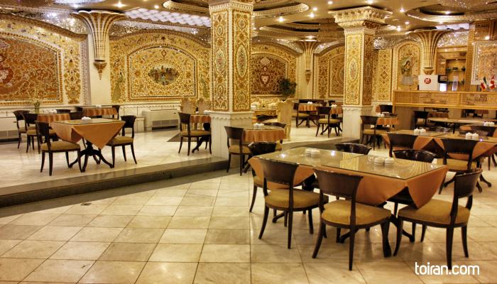 Isfahan- Zohreh Hotel (toiran.com)
