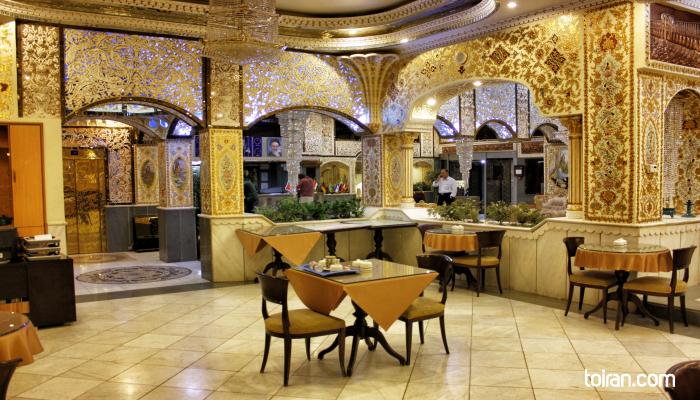 Isfahan- Zohreh Hotel (toiran.com)

