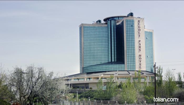 Tabriz- Pars El-Goli Hotel (toiran.com)

