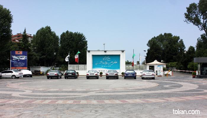 Nour-Morvarid-e Khazar Hotel(toiran.com)

